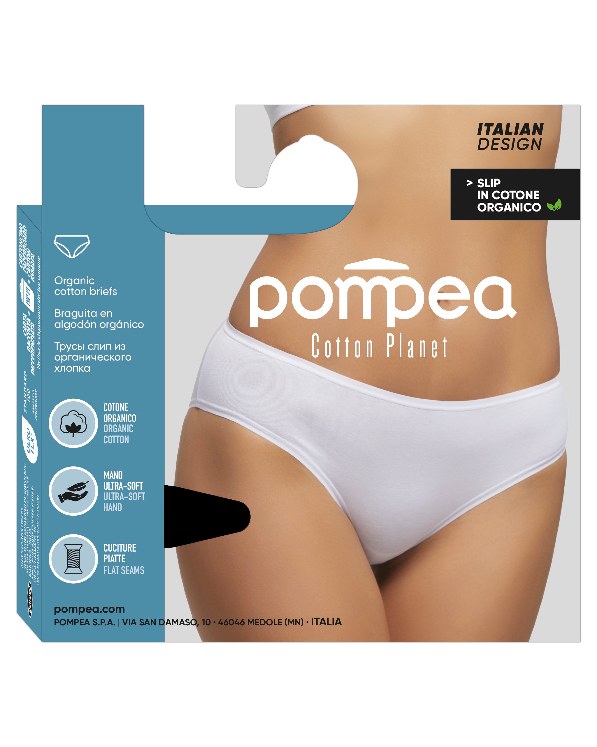 Cotton Planet Women's Bikini Briefs