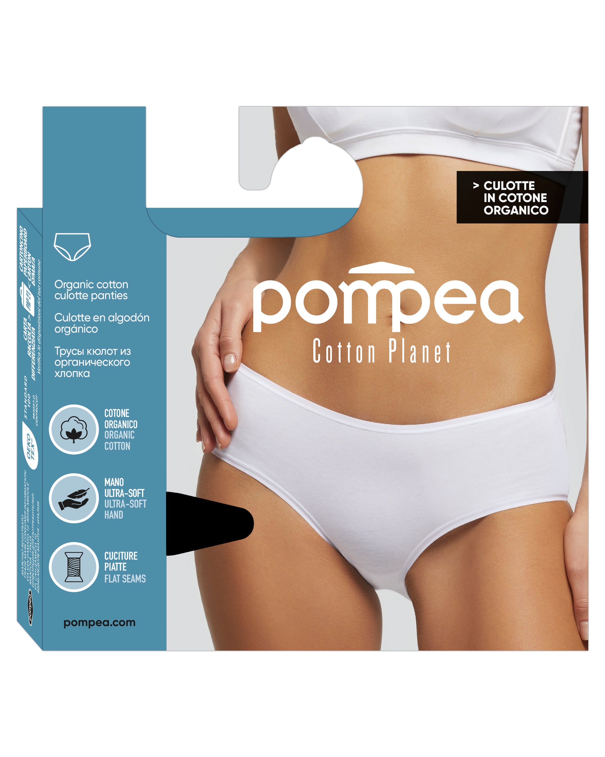 Cotton Planet Women's Culotte briefs